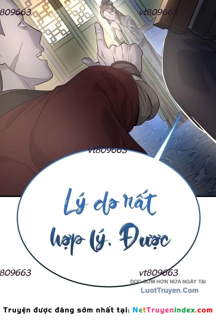 Độc Chiếm Kỳ Duyên Chapter 24 - 58