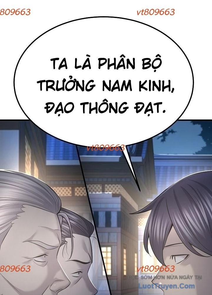 Độc Chiếm Kỳ Duyên Chapter 24 - 63