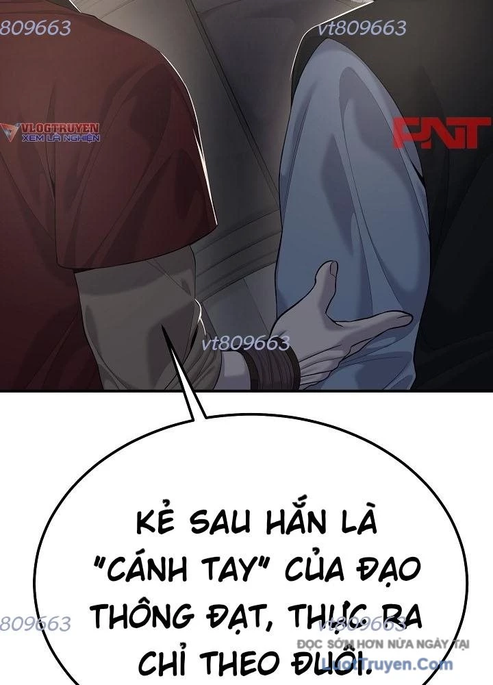 Độc Chiếm Kỳ Duyên Chapter 24 - 66