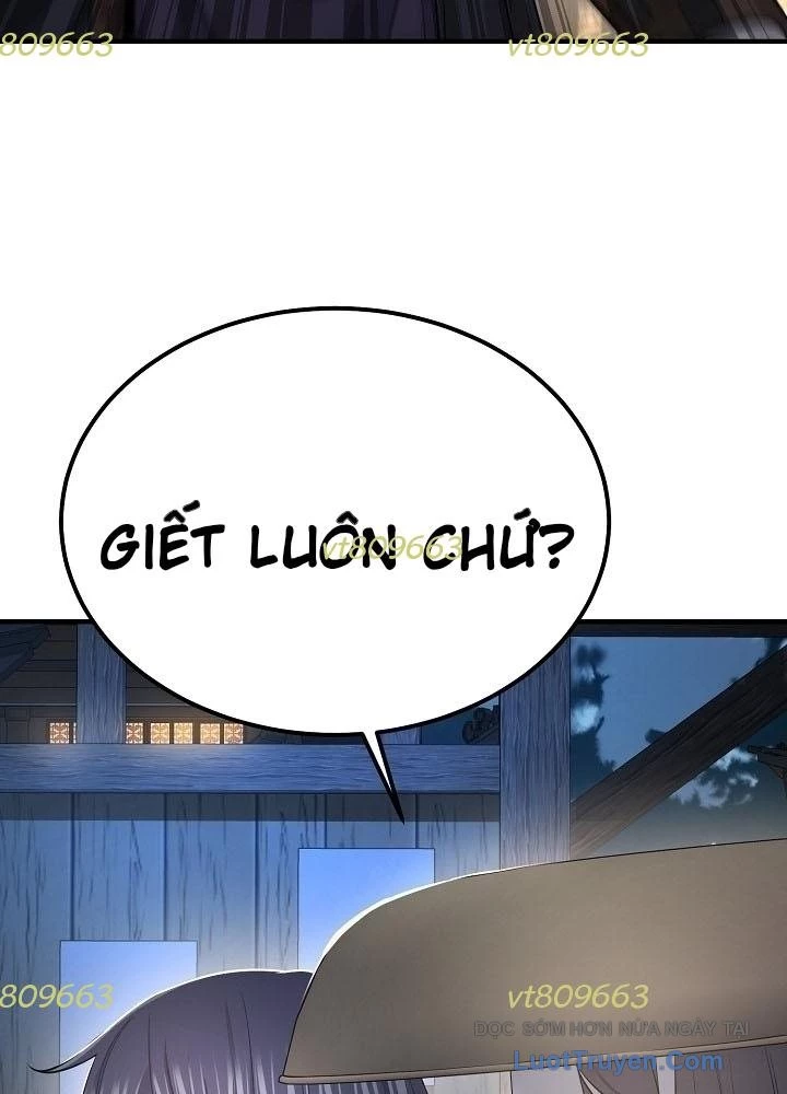 Độc Chiếm Kỳ Duyên Chapter 24 - 74