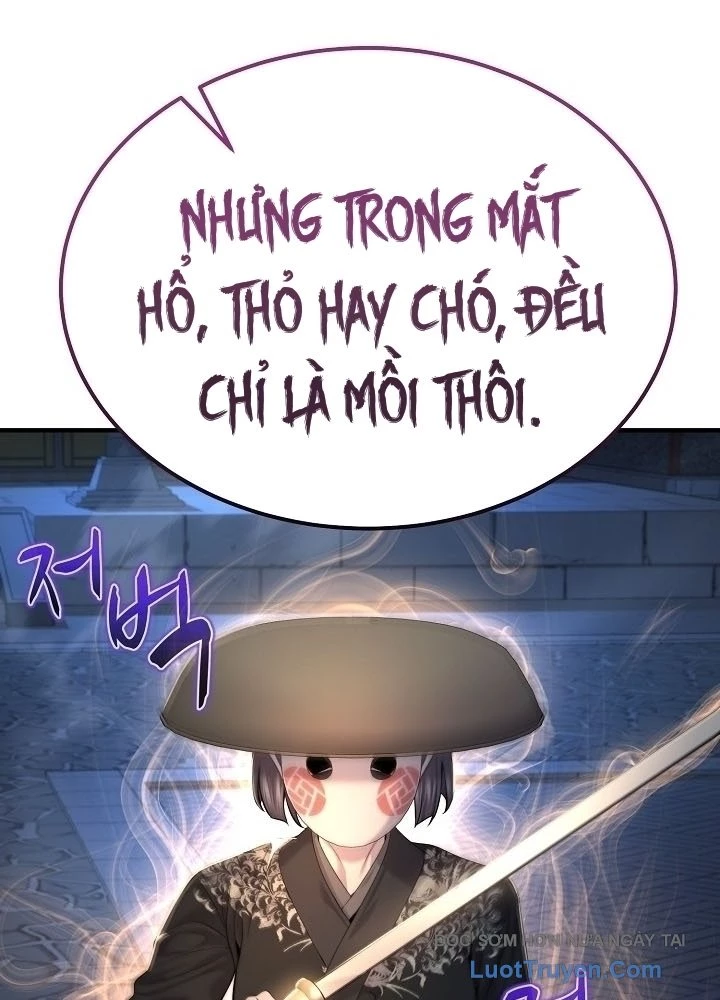 Độc Chiếm Kỳ Duyên Chapter 24 - 84
