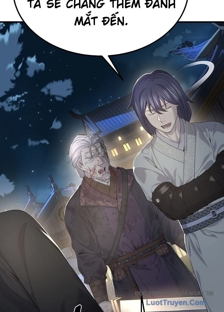 Độc Chiếm Kỳ Duyên Chapter 24 - 91