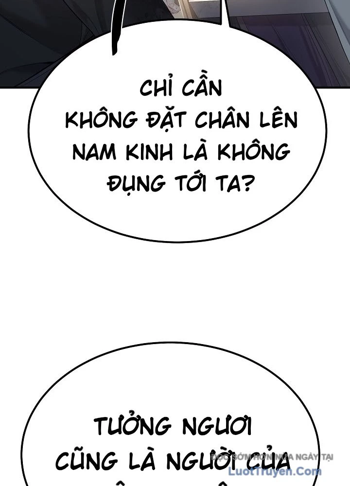 Độc Chiếm Kỳ Duyên Chapter 24 - 92