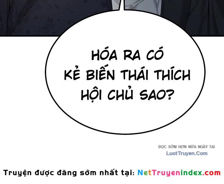 Độc Chiếm Kỳ Duyên Chapter 24 - 94