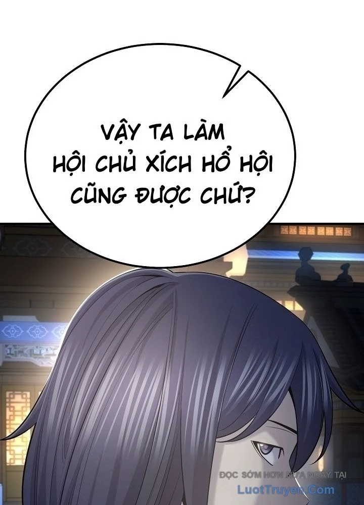 Độc Chiếm Kỳ Duyên Chapter 24 - 95