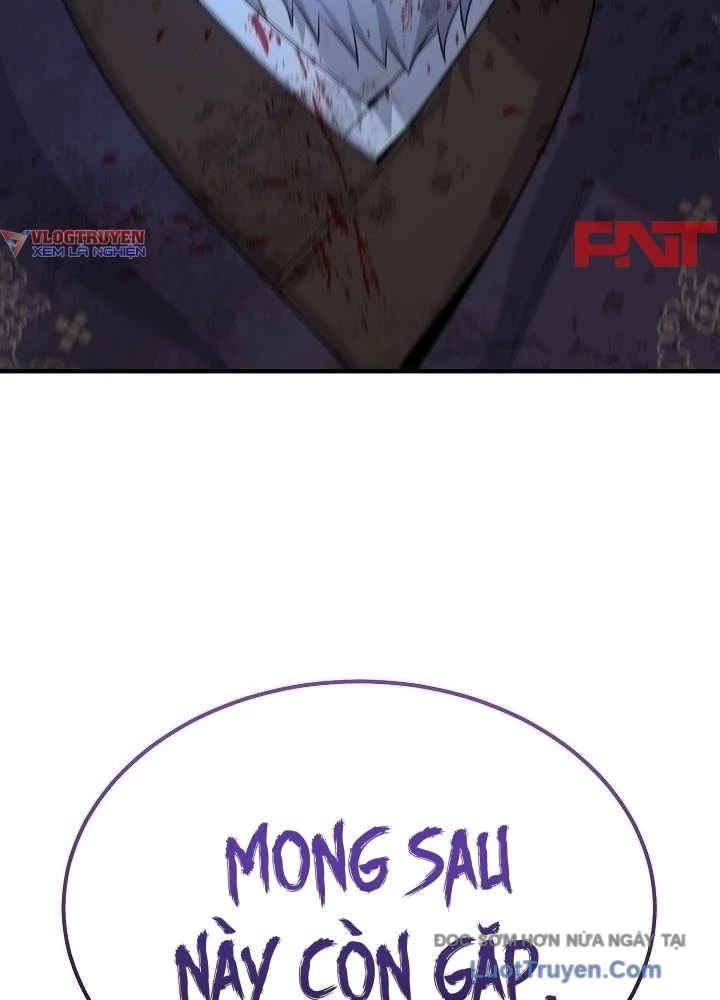 Độc Chiếm Kỳ Duyên Chapter 24 - 98