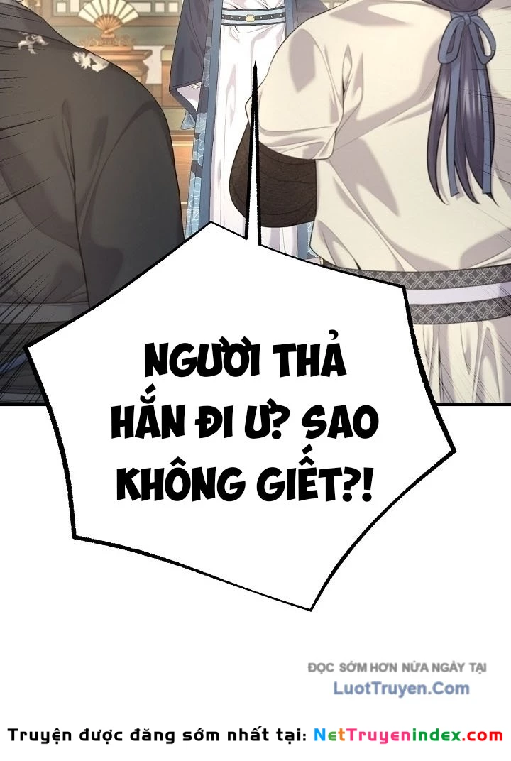 Độc Chiếm Kỳ Duyên Chapter 24 - 103