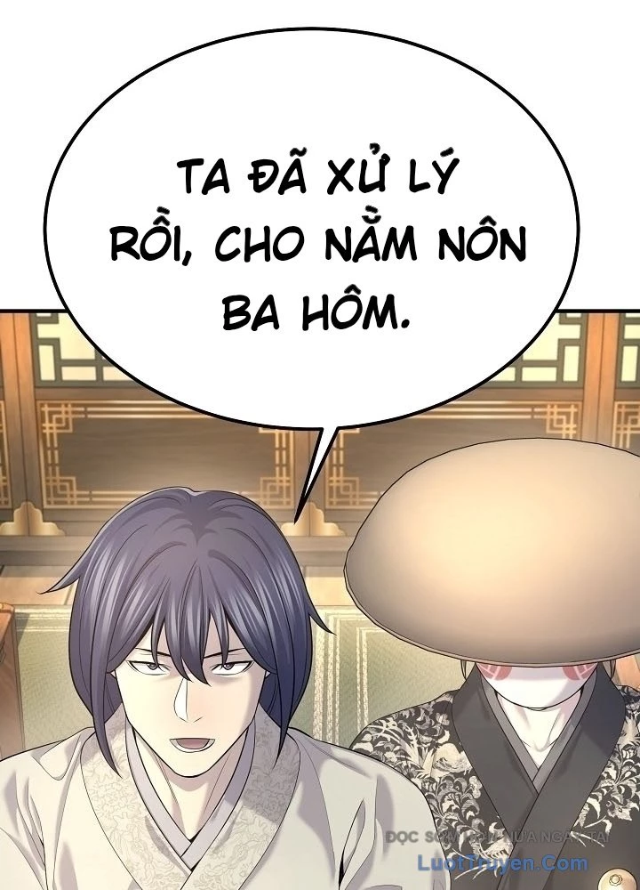 Độc Chiếm Kỳ Duyên Chapter 24 - 104