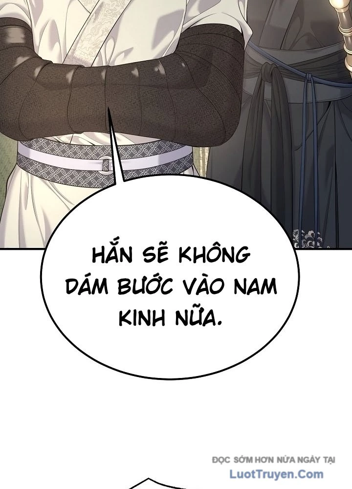 Độc Chiếm Kỳ Duyên Chapter 24 - 105