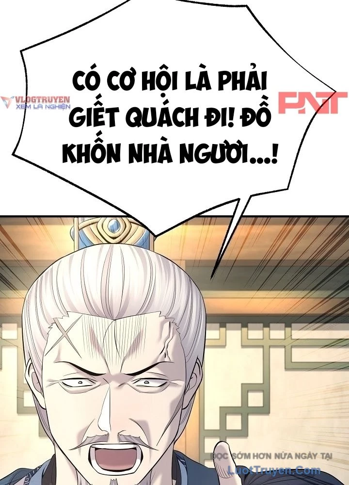 Độc Chiếm Kỳ Duyên Chapter 24 - 106