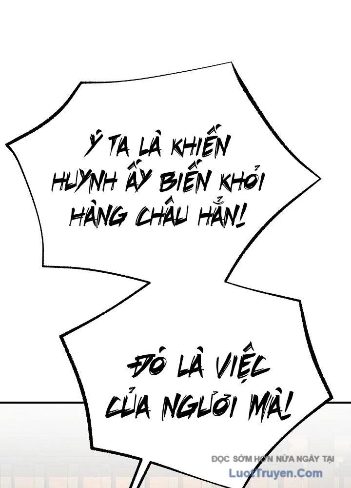 Độc Chiếm Kỳ Duyên Chapter 24 - 111