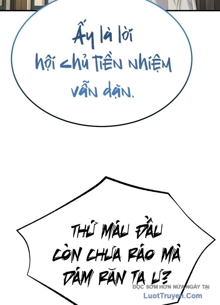 Độc Chiếm Kỳ Duyên Chapter 24 - 115