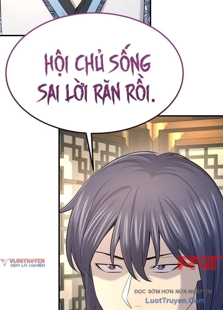 Độc Chiếm Kỳ Duyên Chapter 24 - 117