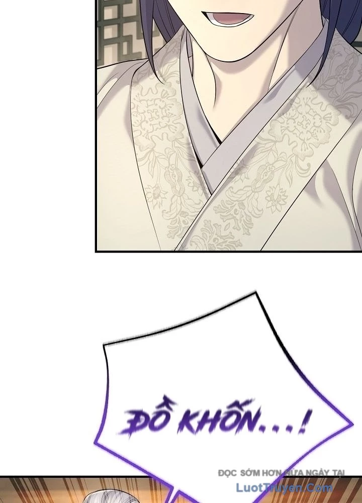 Độc Chiếm Kỳ Duyên Chapter 24 - 118