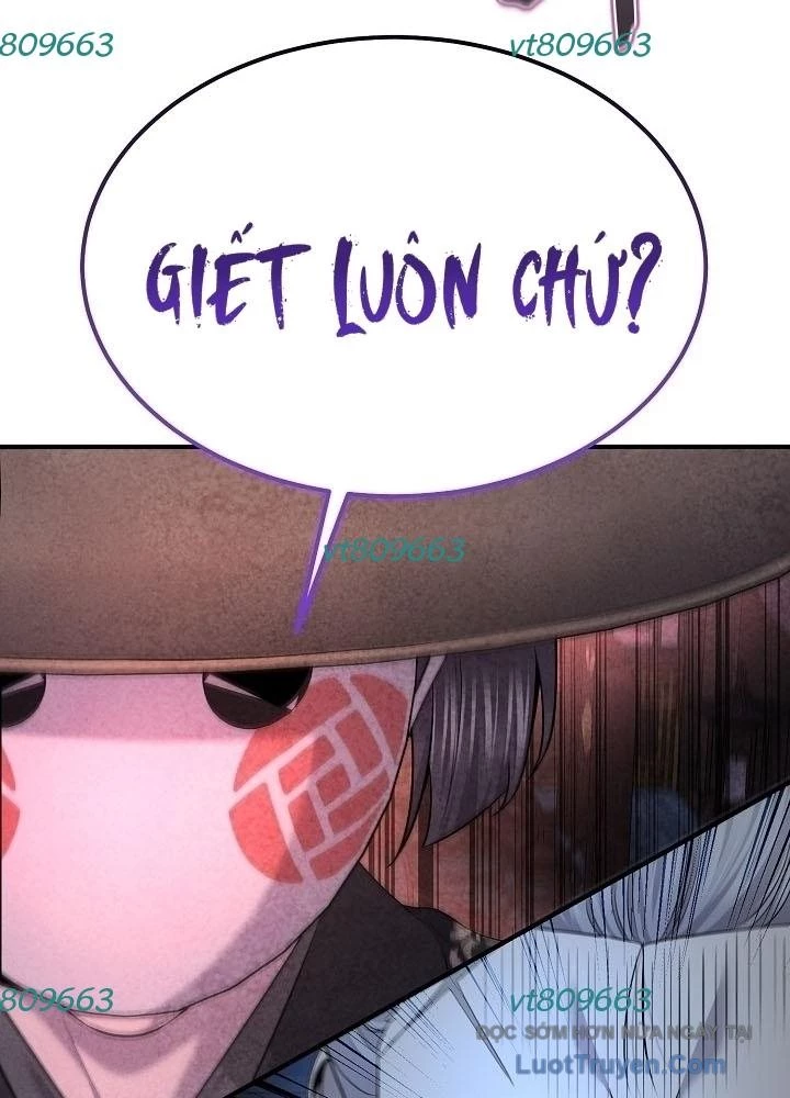 Độc Chiếm Kỳ Duyên Chapter 24 - 123