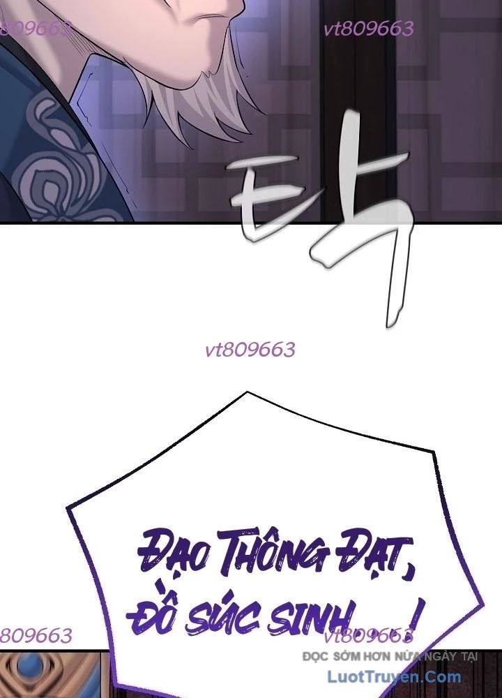 Độc Chiếm Kỳ Duyên Chapter 24 - 127