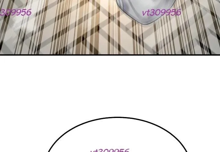 Độc Chiếm Kỳ Duyên Chapter 25 - 7