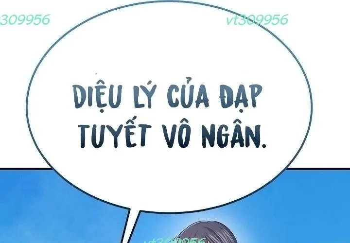 Độc Chiếm Kỳ Duyên Chapter 25 - 9