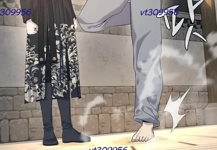 Độc Chiếm Kỳ Duyên Chapter 25 - 11