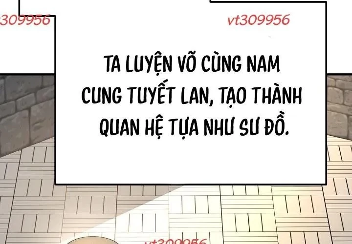 Độc Chiếm Kỳ Duyên Chapter 25 - 13