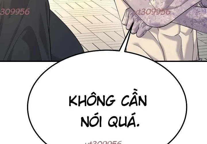 Độc Chiếm Kỳ Duyên Chapter 25 - 19