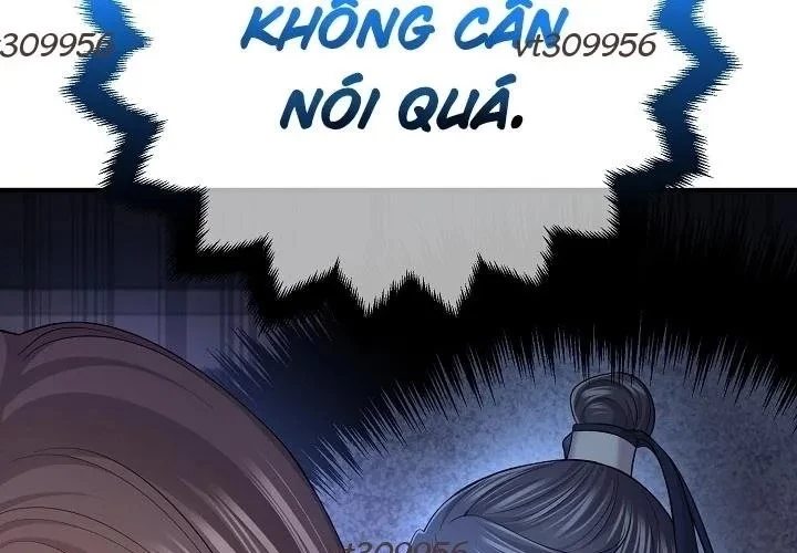 Độc Chiếm Kỳ Duyên Chapter 25 - 21