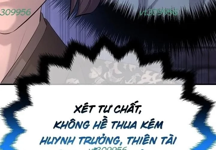 Độc Chiếm Kỳ Duyên Chapter 25 - 23