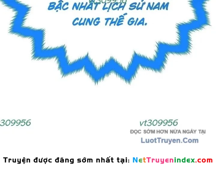 Độc Chiếm Kỳ Duyên Chapter 25 - 24