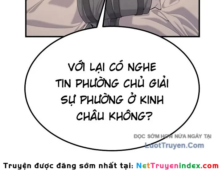 Độc Chiếm Kỳ Duyên Chapter 25 - 44