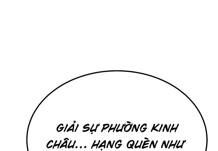 Độc Chiếm Kỳ Duyên Chapter 25 - 45