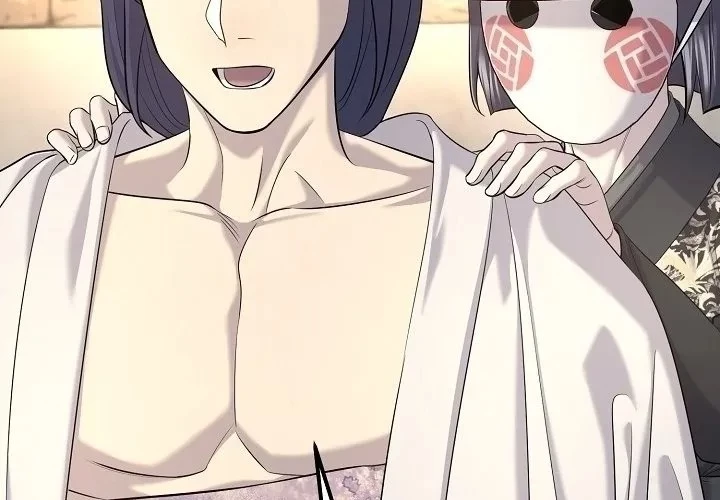 Độc Chiếm Kỳ Duyên Chapter 25 - 47