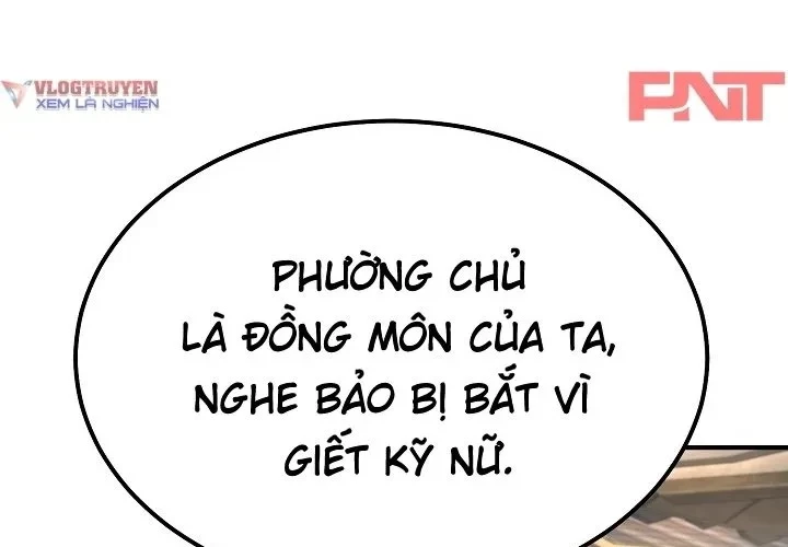 Độc Chiếm Kỳ Duyên Chapter 25 - 49