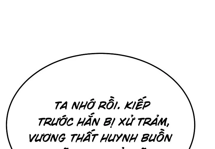 Độc Chiếm Kỳ Duyên Chapter 25 - 53