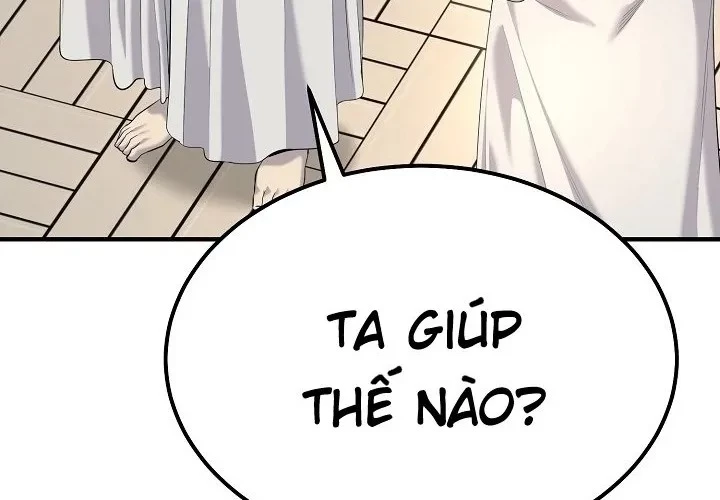 Độc Chiếm Kỳ Duyên Chapter 25 - 56