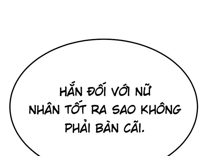 Độc Chiếm Kỳ Duyên Chapter 25 - 58