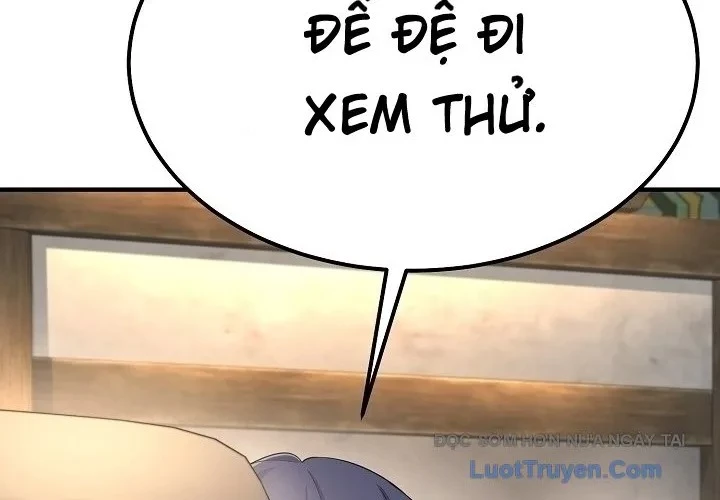 Độc Chiếm Kỳ Duyên Chapter 25 - 63