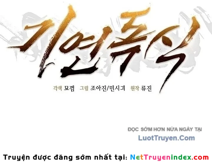 Độc Chiếm Kỳ Duyên Chapter 25 - 79