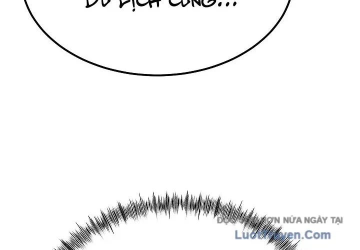 Độc Chiếm Kỳ Duyên Chapter 25 - 88