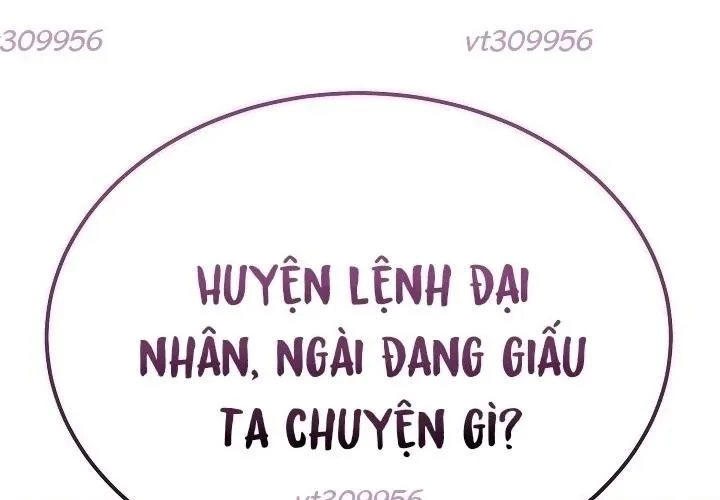 Độc Chiếm Kỳ Duyên Chapter 25 - 115