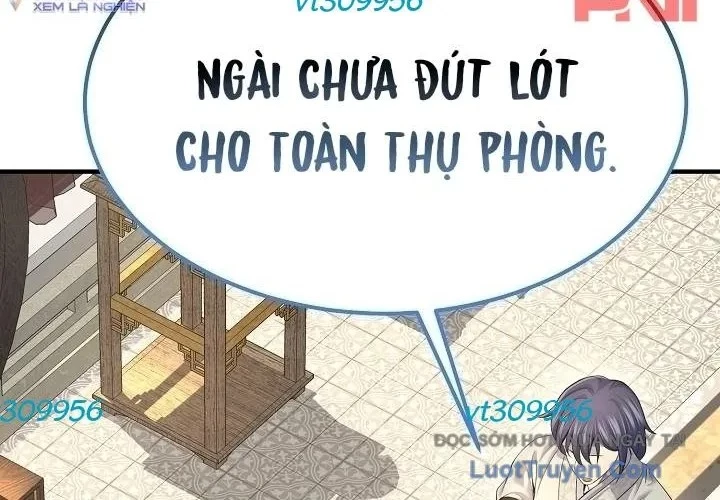 Độc Chiếm Kỳ Duyên Chapter 25 - 122