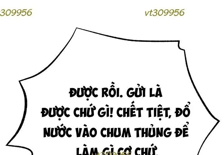 Độc Chiếm Kỳ Duyên Chapter 25 - 129