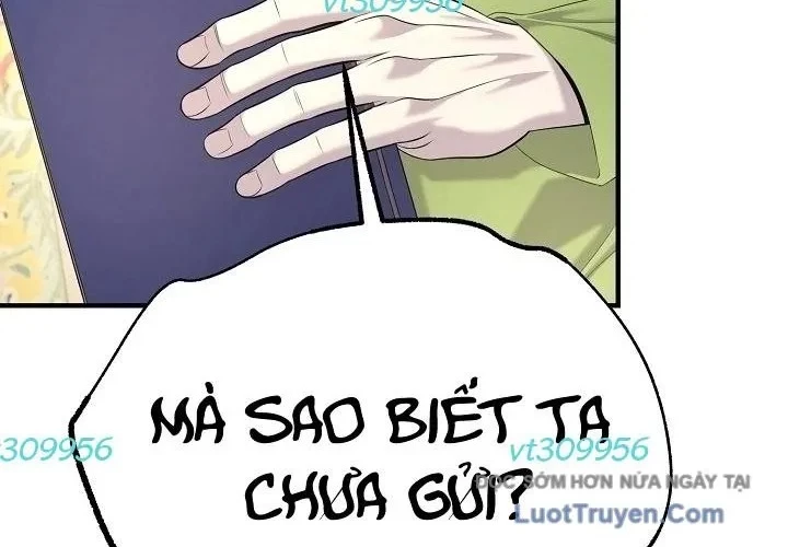 Độc Chiếm Kỳ Duyên Chapter 25 - 132