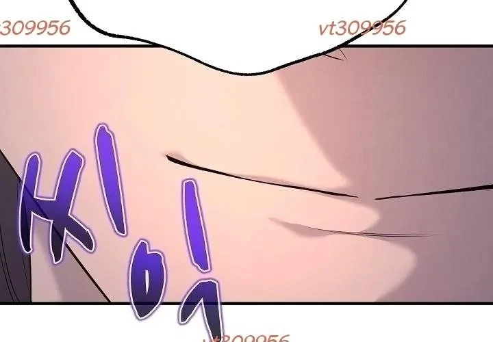 Độc Chiếm Kỳ Duyên Chapter 25 - 133