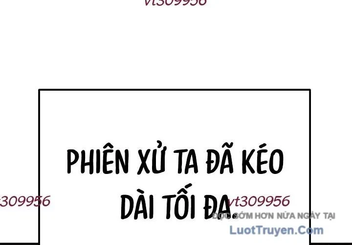 Độc Chiếm Kỳ Duyên Chapter 25 - 140