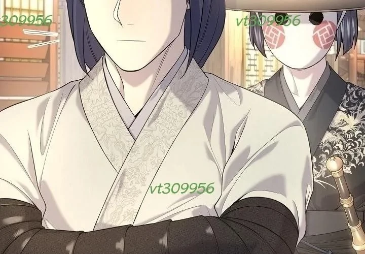 Độc Chiếm Kỳ Duyên Chapter 25 - 145