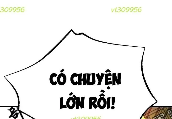 Độc Chiếm Kỳ Duyên Chapter 25 - 147