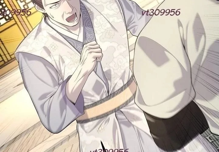 Độc Chiếm Kỳ Duyên Chapter 25 - 149