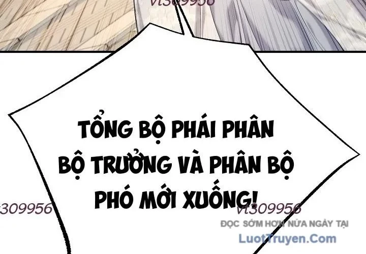 Độc Chiếm Kỳ Duyên Chapter 25 - 150