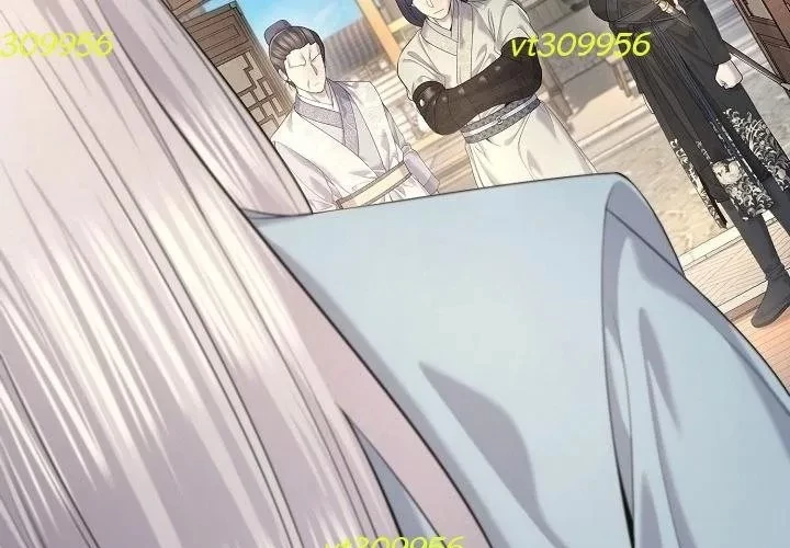 Độc Chiếm Kỳ Duyên Chapter 25 - 157