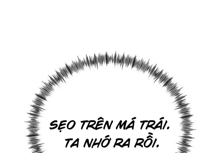 Độc Chiếm Kỳ Duyên Chapter 25 - 163